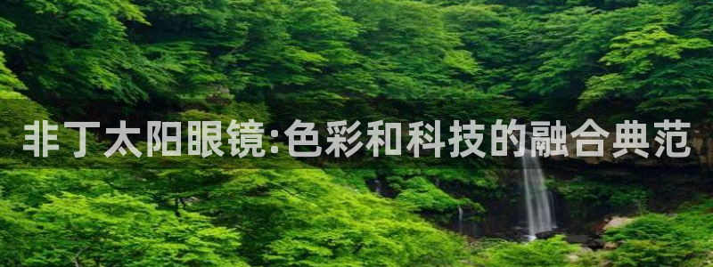 新宝5官网app