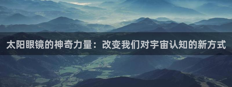 新宝5如何下载