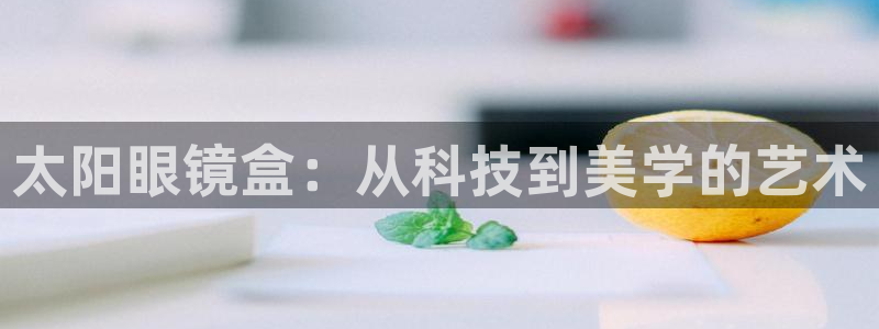 新宝娱乐5