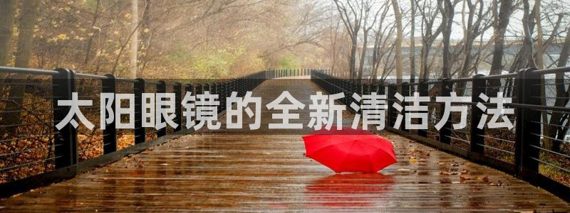 新宝5策略