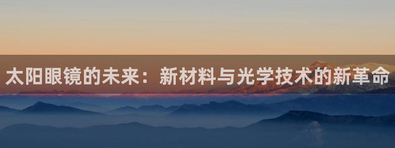新宝5什么时候上市
