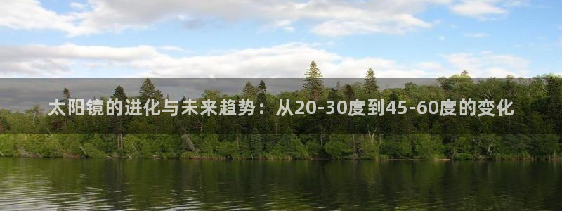 新宝5天