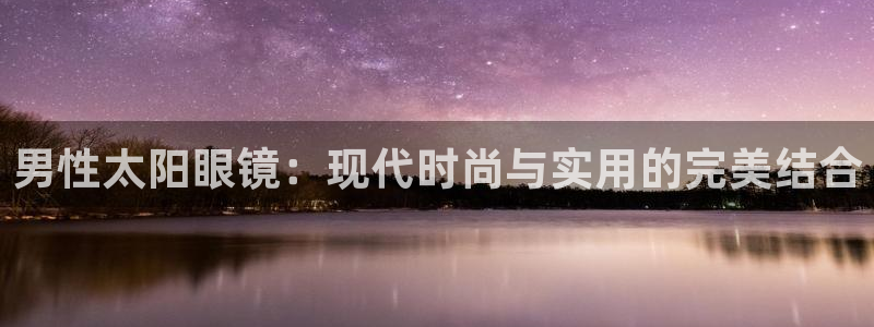 新宝m2O5O5O