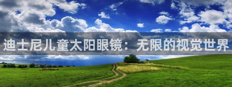 新宝5玩法