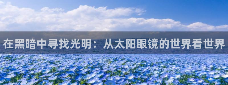 新宝测速5