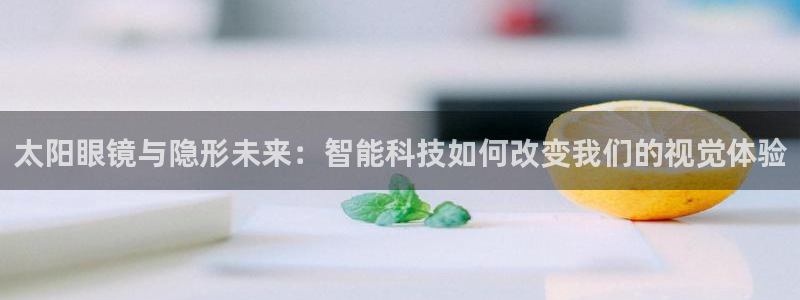 股票5G宝新