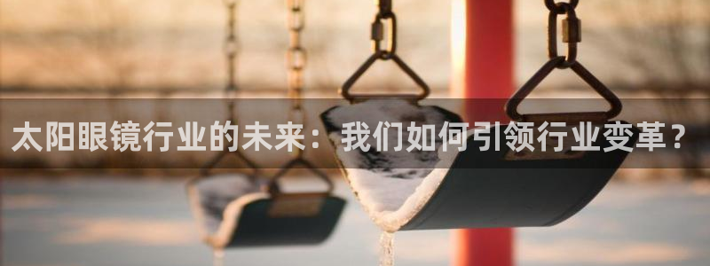 新宝5怎么下载到桌面