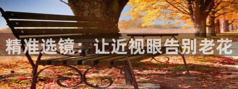 新宝5娱乐登陆
