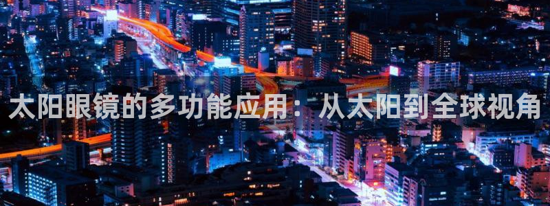 新宝5周74OOO5