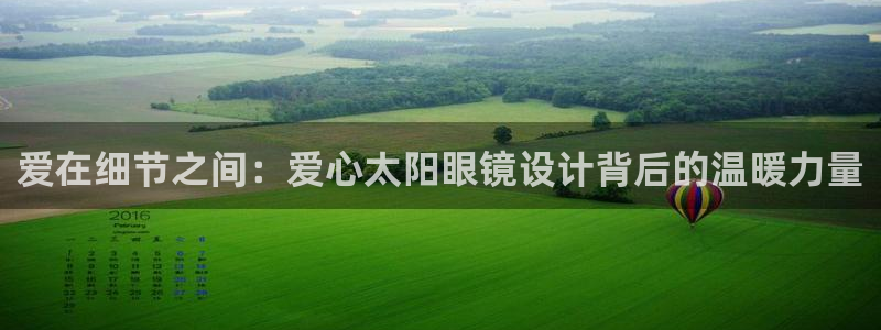 皇冠新宝5