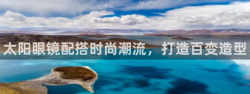 新宝5网址