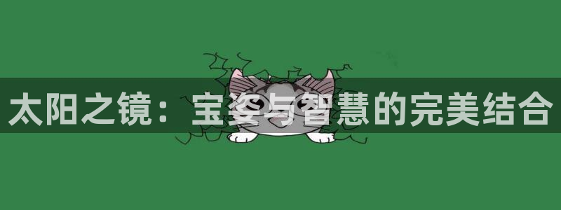 新宝5登陆地址